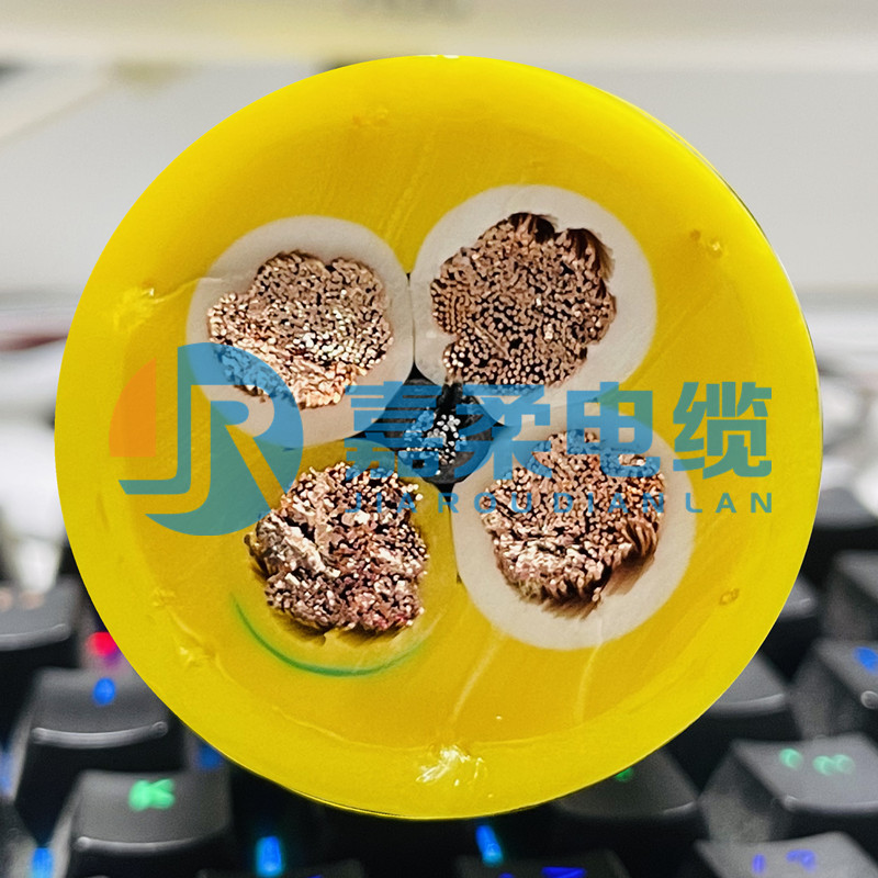 船用抓斗电缆4g16/4g25/3x22 3x8带钢丝绳